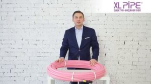 Инновационная система отопления XL PIPE | Электро-водяной теплый пол | Без батарей и котла