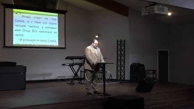 Хула на Святого Духа. смотреть онлайн