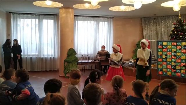 МУДО "ГДДЮТ им. В.Г. Джарты"/Квест-игра "Рождественские забавы" смотреть онлайн