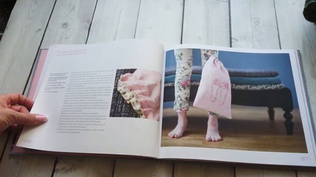 Листаем книгу Helene Le Berre Еsprit Romantique смотреть онлайн
