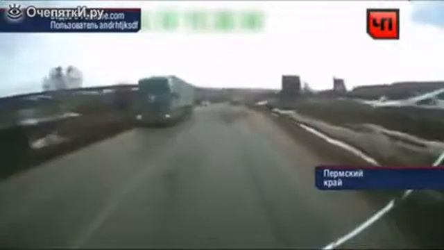 Самый везучий дальнобойщик в мире смотреть онлайн