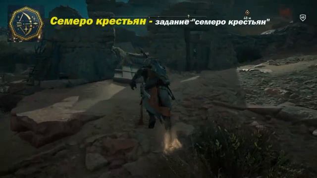 Все достижения в Assassin's Creed: Истоки. Гайд по платине смотреть онлайн