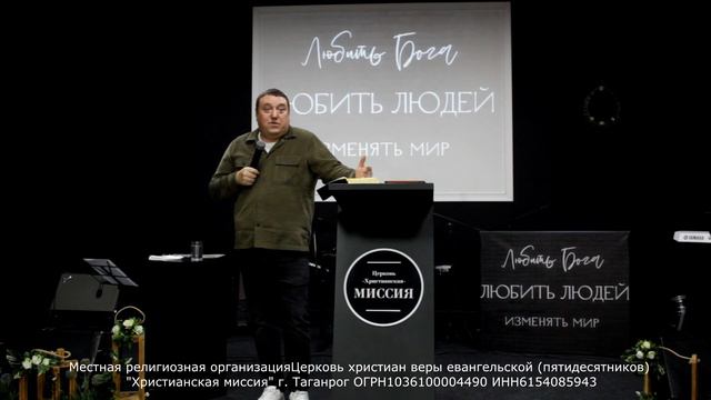 Алексей Рябов. "Держи, что имеешь!" Воскресное Богослужение 23.04.23. смотреть онлайн