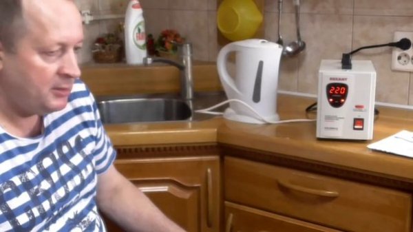 REXANT - Автоматический стабилизатор напряжения.