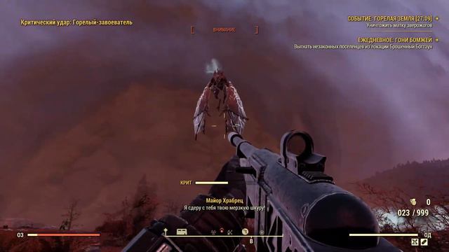 Событие "Горелая земля" в соло. Билд карабинщика-автоматчка на низком уровне здоровья. смотреть онлайн