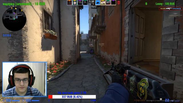 🔵НОЧНОЙ СТРИМ С ВЕБКОЙ🔵ИГРАЮ В CS:GO🔵ММ И НАПАРНИКИ С ПОДПИСЧИКАМИ🔵 смотреть онлайн