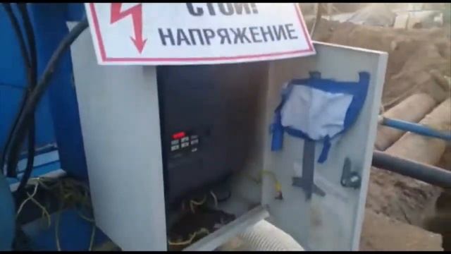 Дизель генератор 30 кВт ADD42R. Установлен на системе водопонижения смотреть онлайн