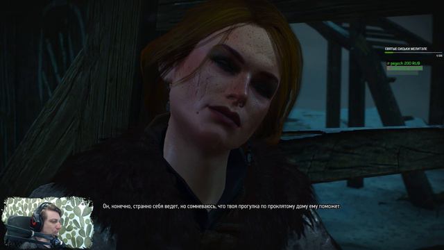 ПЕРВОЕ ПРОХОЖДЕНИЕ НА ХАРДКОРЕ◾️ЧАСТЬ 13 ❤️ The Witcher 3: Wild Hunt смотреть онлайн