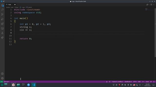 Задача 322. Слово. acmp.ru C++ смотреть онлайн