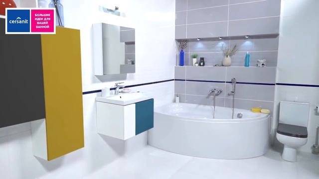 Концептуальная коллекция Cersanit Colour смотреть онлайн