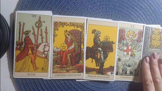 ЧТО ВАМ НУЖНО ЗНАТЬ СЕЙЧАС