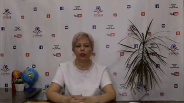 Урок 5 по программе "Дошколенок" смотреть онлайн
