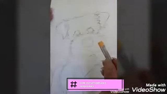 Видео занятие изостудия "Аревик" смотреть онлайн