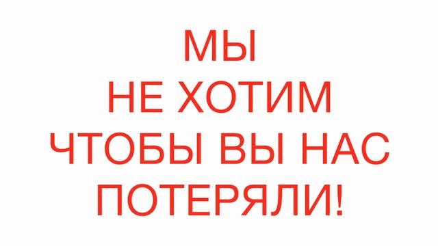 Стройка Подробности