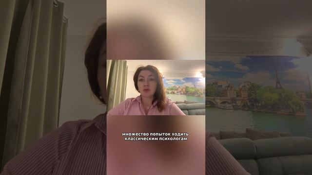 Как начать помогать людям? смотреть онлайн