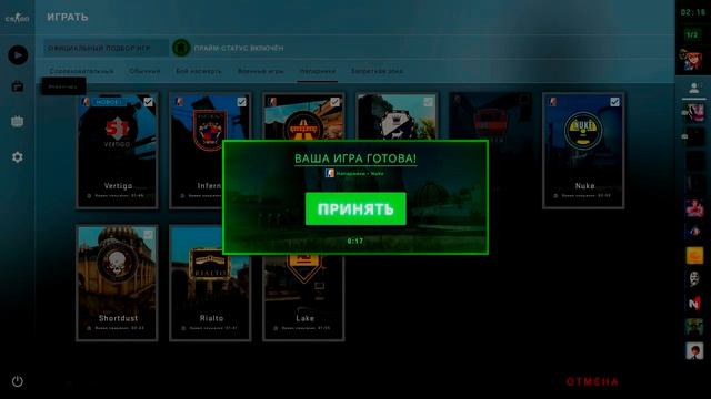 Почему мне не быть ГЛОБАЛОМ? смотреть онлайн