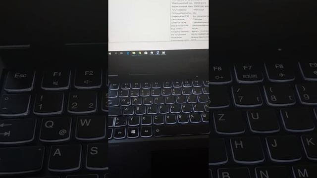 Как включить дополнительное охлаждение LENOVO_Legion Y530-15ICH-1060 смотреть онлайн