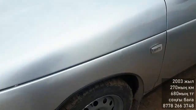Автобазар / Сәуір айының бағасы / Атырау / Полиция смотреть онлайн