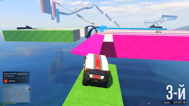 ПОПРОБУЙ ПРОЙТИ ЭТОТ СКИЛЛ ТЕСТ! В GTA 5 ONLINE! гта 5 онлайн смотреть онлайн