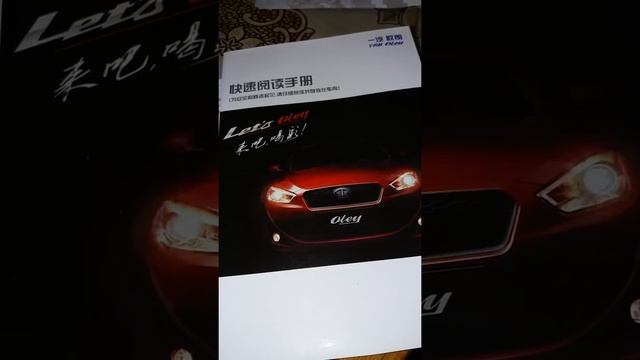 Удобство и функциональность минивэна