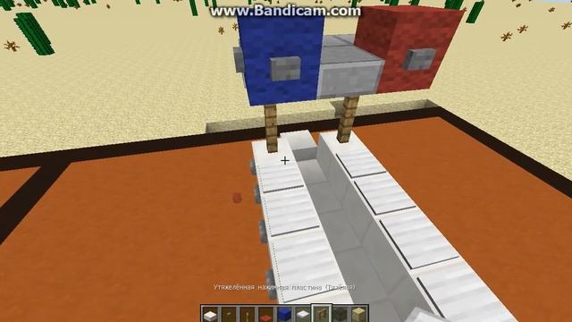 Minecraft. Cтроим Полицейский катер!!! смотреть онлайн