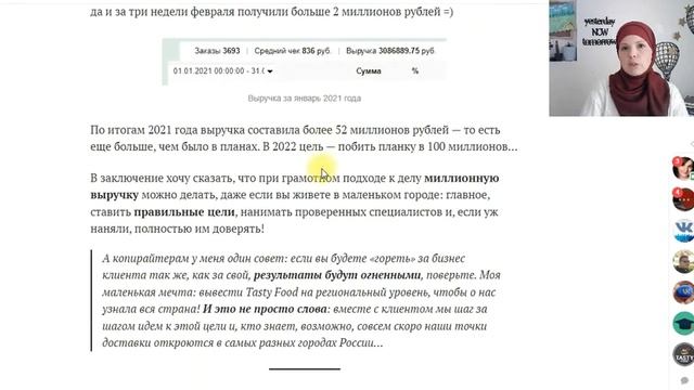 Как там во ВКонтакте смотреть онлайн