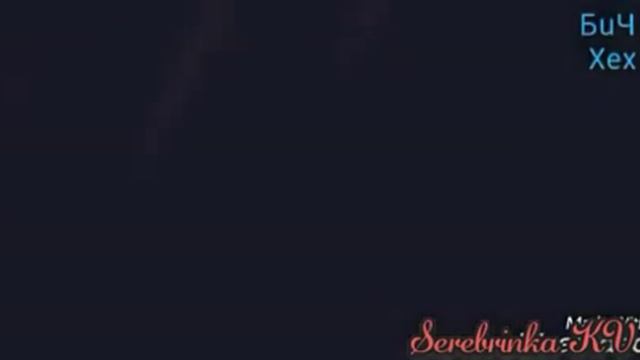 Коты-Воители /Клип/Синяя Звезда и Жёлудь /Я люблю тебя. смотреть онлайн