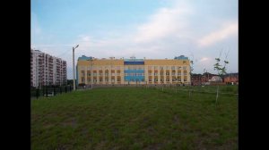 ШКОЛА  ПРОЩАЙ минус