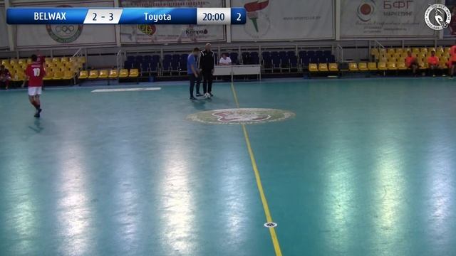 Прямая трансляция. BELWAX 3-4 Toyota. Futsal 2017/2018. 1-й тур смотреть онлайн