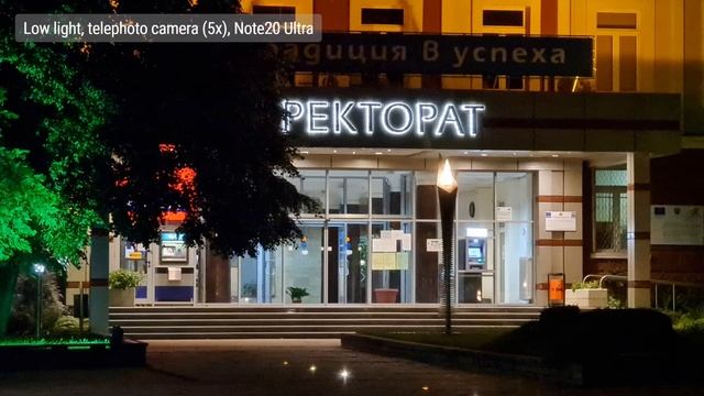 Camera Review: Samsung Galaxy Note20 Ultra (vs. Galaxy S20 Ultra)