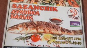 10 ресторанов Бухары |Где вкусно поесть в Бухаре?| Обзор и выбор лучшего места