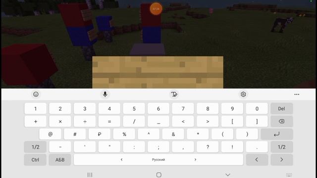 делаем сити в майнкрафт 1 часть и дорожные знаки без мода смотреть онлайн