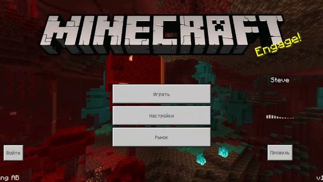 майнкрафт виживание 1 чась хотел включиться но вирубился телефон смотреть онлайн