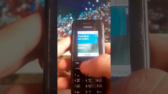 Обзор Телефона Nokia 113 RM-871 смотреть онлайн