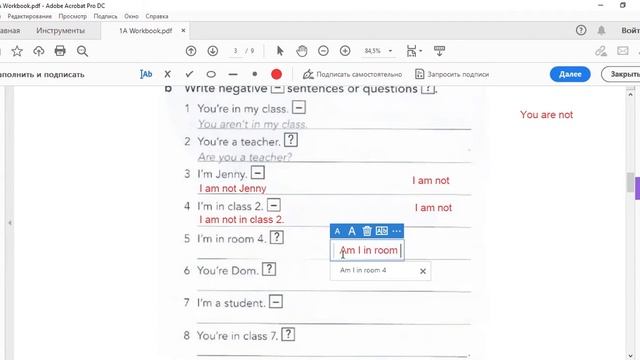 1А WB (Part 1 - Grammar - I and You). Учимся сами! Обучаю братишку английскому по English File смотреть онлайн