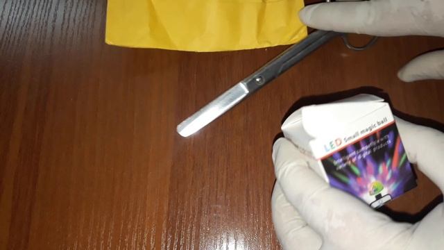 Мини диско-шар светодиодный "Led Small Magic Ball" смотреть онлайн