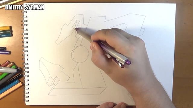 How to draw graffiti letter F, Как нарисовать граффити букву смотреть онлайн