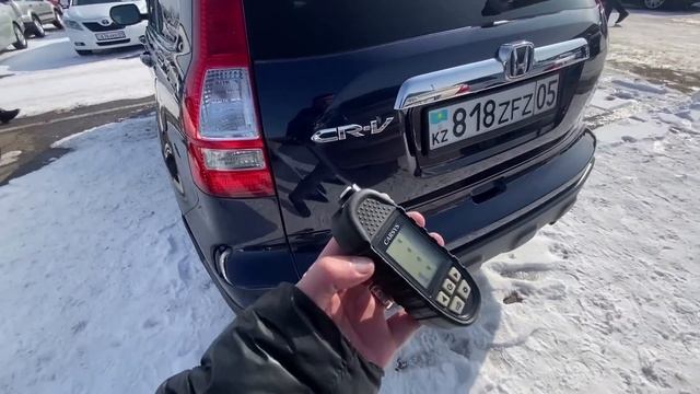 Эффекты Восприятия