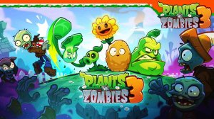 ? НАЧАЛО РАСТЕНИЯ ПРОТИВ ЗОМБИ 3! ВЫШЛА БЕТА! ? Plants vs Zombies 3 Прохождение на русском