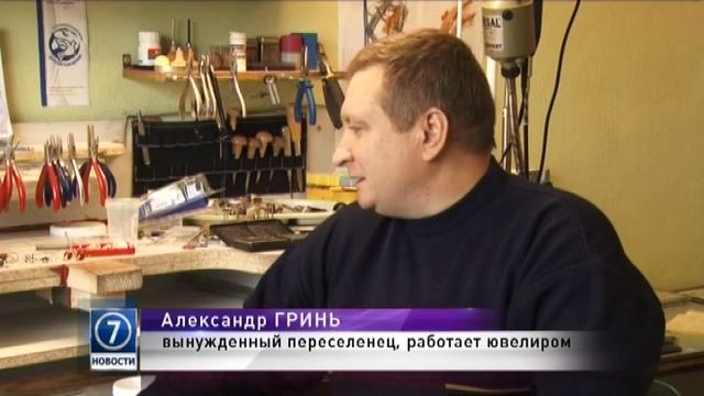 Переселенец из Донецка делает эксклюзивные ювелирные изделия — вручную смотреть онлайн