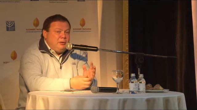 Михаил Фридман. «Русская еврейская идентичность». Часть 3 смотреть онлайн