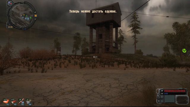 S.T.A.L.K.E.R.: Зов Припяти №10 Собираю команду в Припять смотреть онлайн