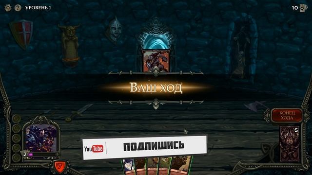 FATE HUNTERS - ОБЗОР ИГРЫ смотреть онлайн