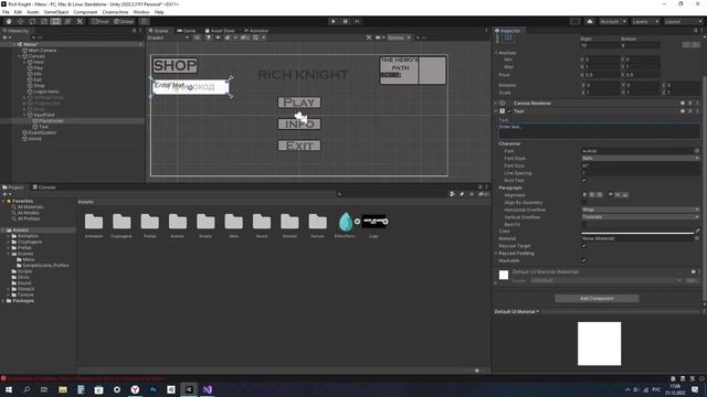 Как сделать промокод в игре||промокод в Unity смотреть онлайн