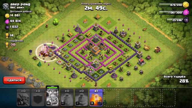 Clash of Clans | Фан атака гоблинами смотреть онлайн