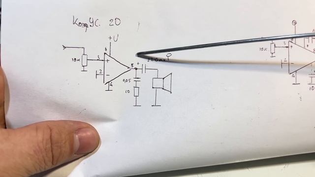 Легендарная микросхема LM386.Что надо знать и как сделать усилитель звука смотреть онлайн