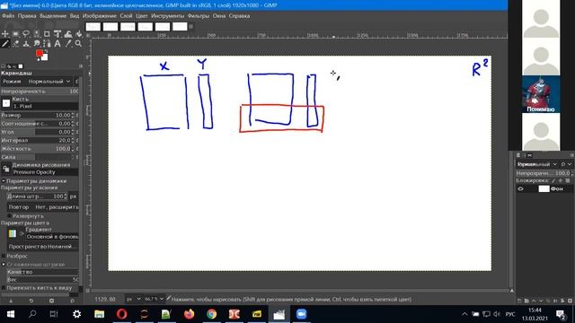 Лекция 4. Кросс-валидация (Cross-Validation) смотреть онлайн