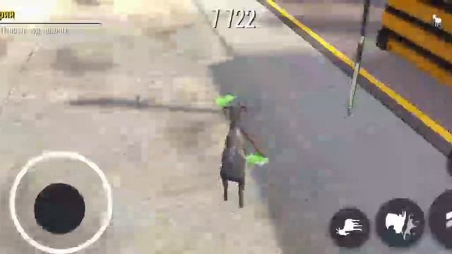1с. 6с. (Goat Simulator) смотреть онлайн