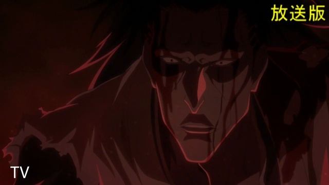 WTF? STUDIO PIERROT just made HUGE CHANGES? Bleach: Thousand-Year Blood War arc TV vs Blu-ray смотреть онлайн