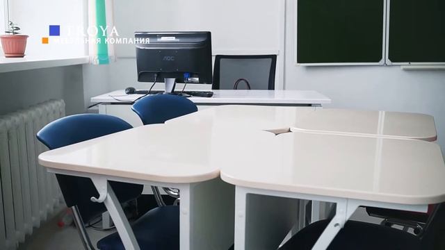 TROYA – мебель для Павлодарского Педагогического колледжа имени Б.Ахметова. смотреть онлайн